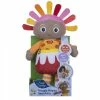 In The Night Garden Snuggle Singing Upsy Daisy